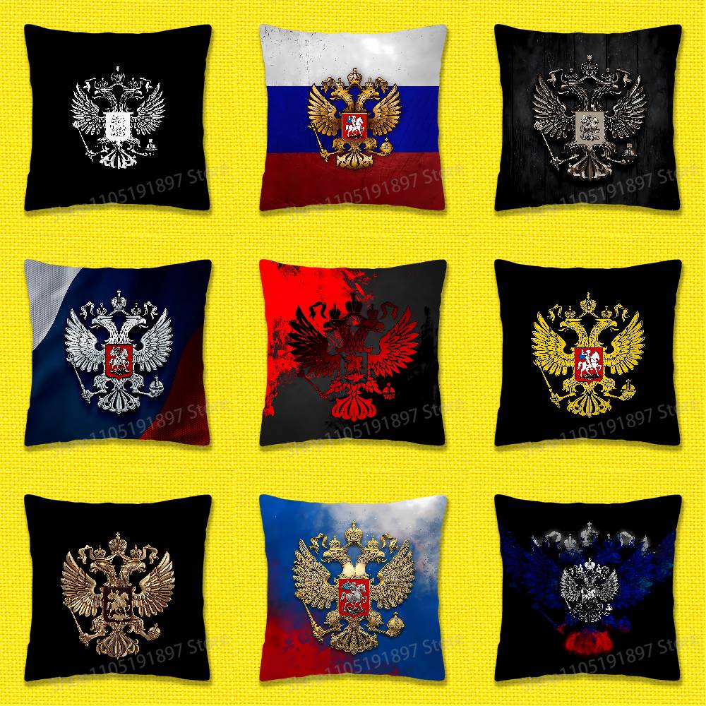 Home Office Passport - Rusland Paspoort Nationaal Embleem Vlag Sierkussen