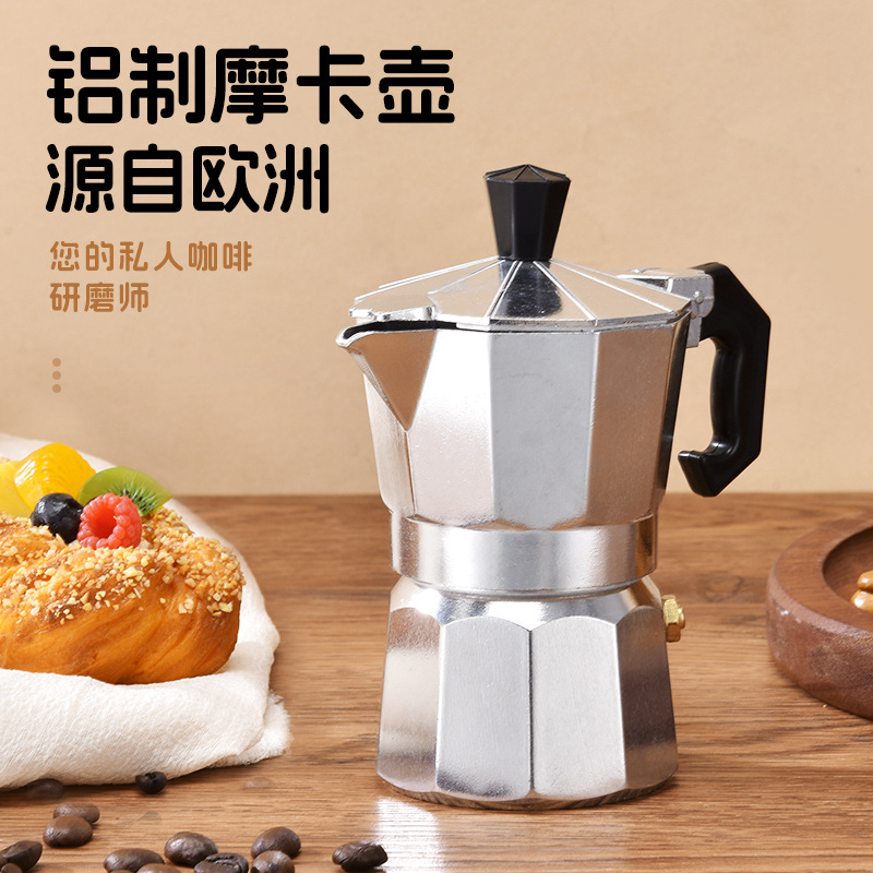 Home Office Moka - Aluminium Koffieketel Latte Percolator Thuis Italiaanse