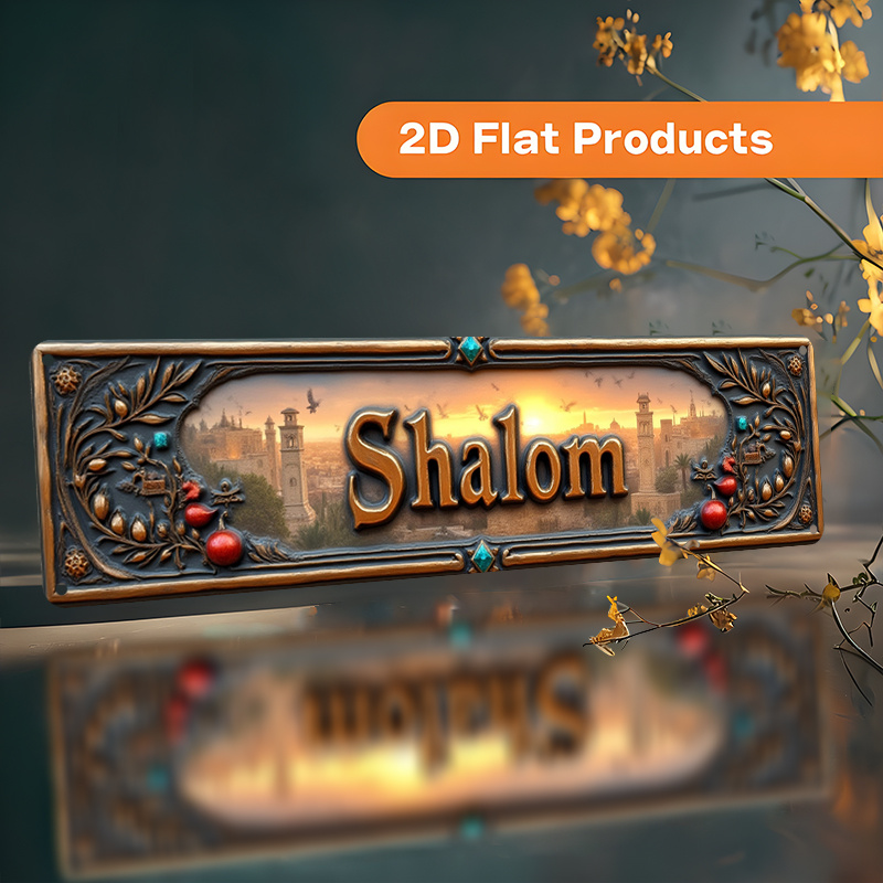 CIFBUY Vintage Shalom Hebreeuw - Home Office For recensie en prijs
