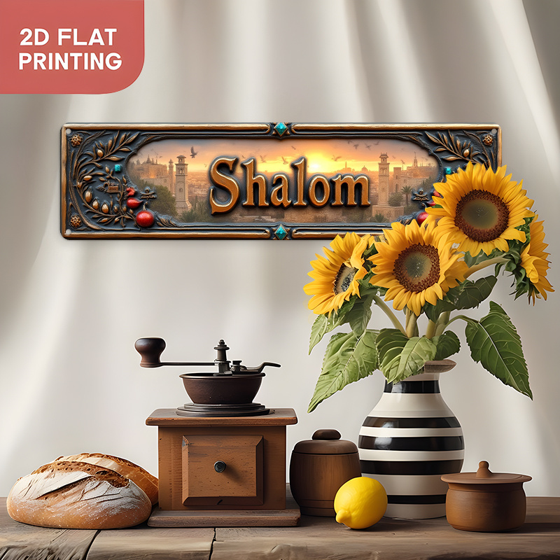 CIFBUY Vintage Shalom Hebreeuw - Home Office For recensie en prijs