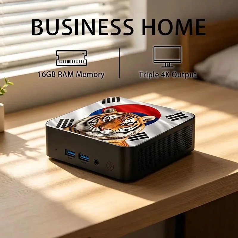 Compacte desktop mini-pc Intel - Home Office Laptop recensie en prijs