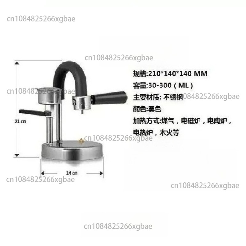 Roestvrijstalen Moka Pot Espre - Home Office Moka recensie en prijs