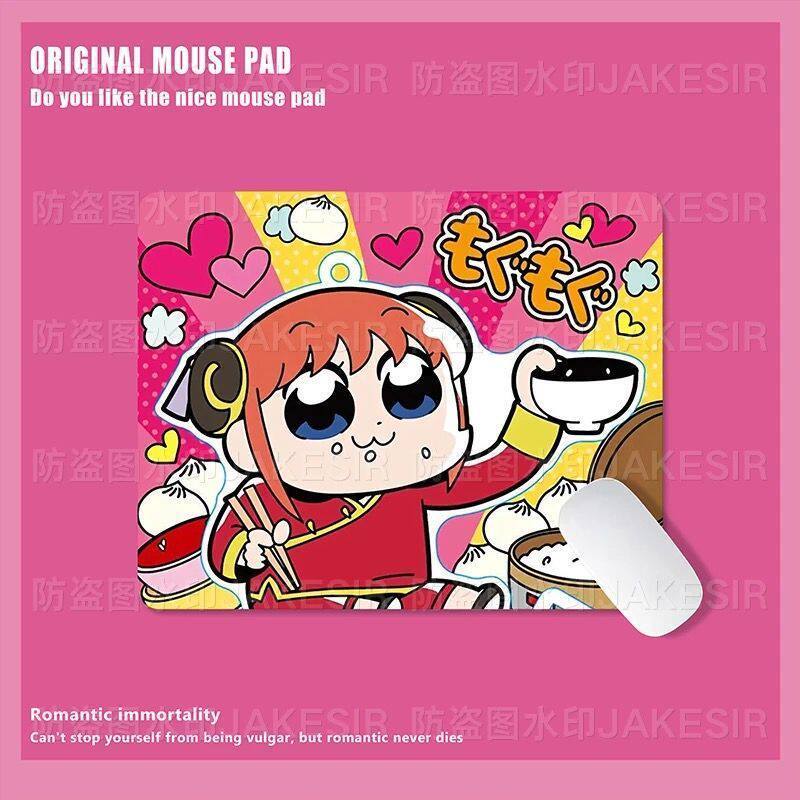 Kawaii Gintama Grote Muismat A - Home Office Laptop recensie en prijs
