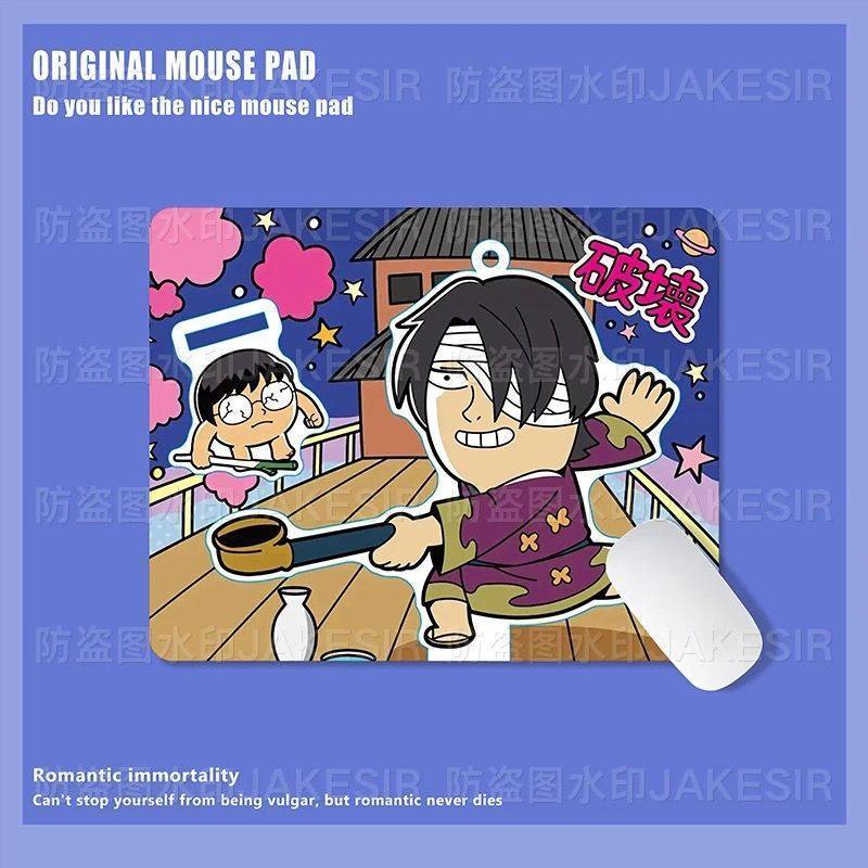 Kawaii Gintama Grote Muismat A - Home Office Laptop recensie en prijs