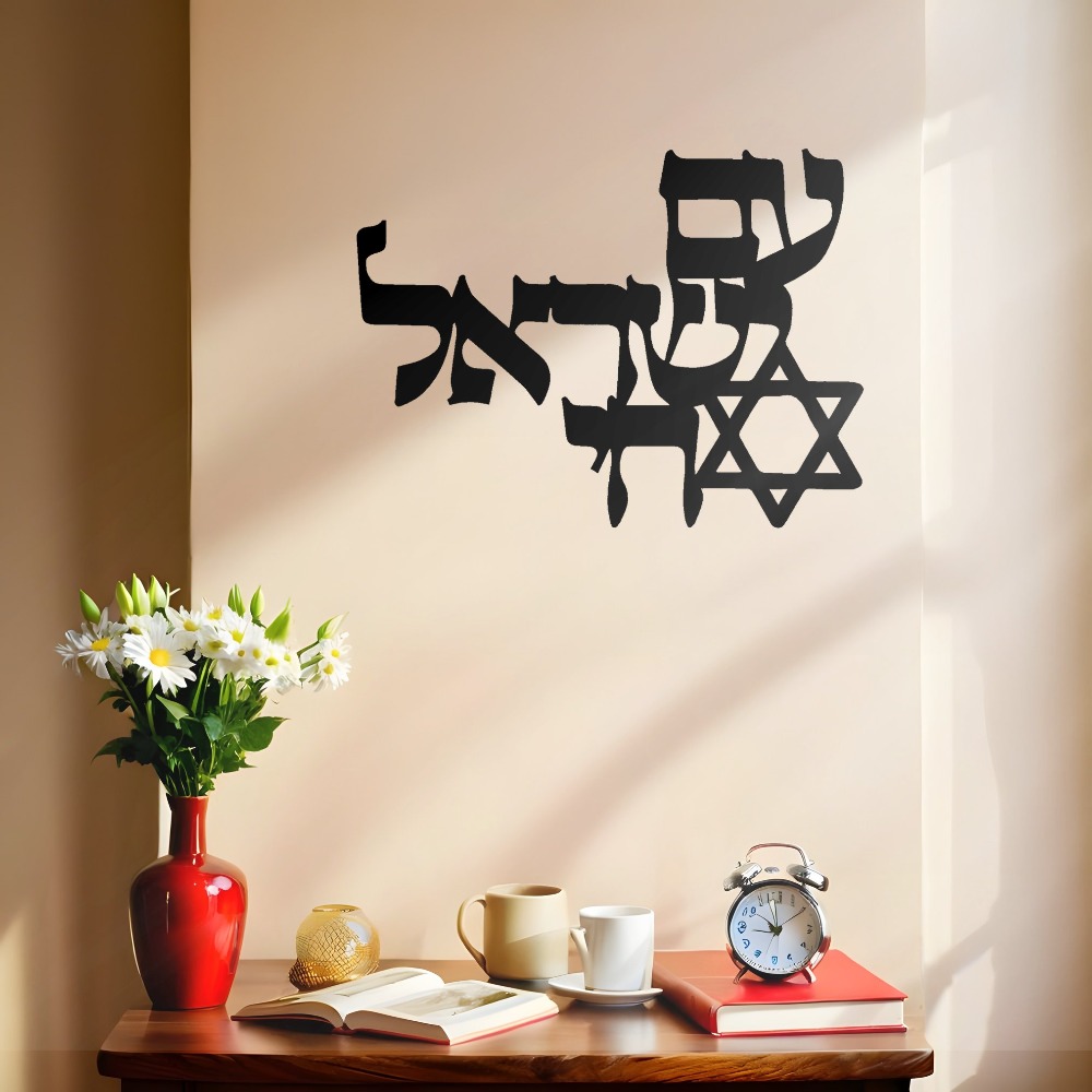 CIFBUY ijzeren wandkunst laser - Home Office For recensie en prijs