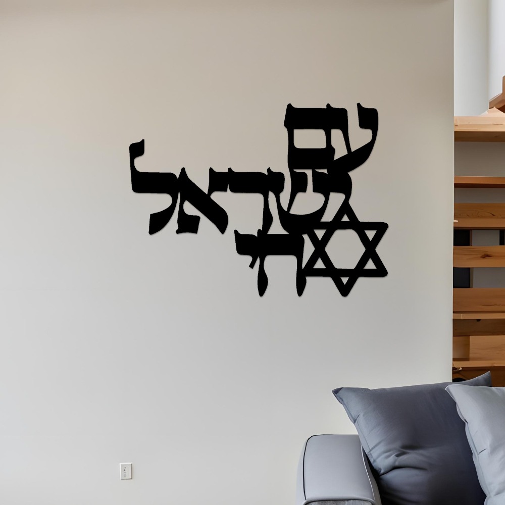 CIFBUY ijzeren wandkunst laser - Home Office For recensie en prijs