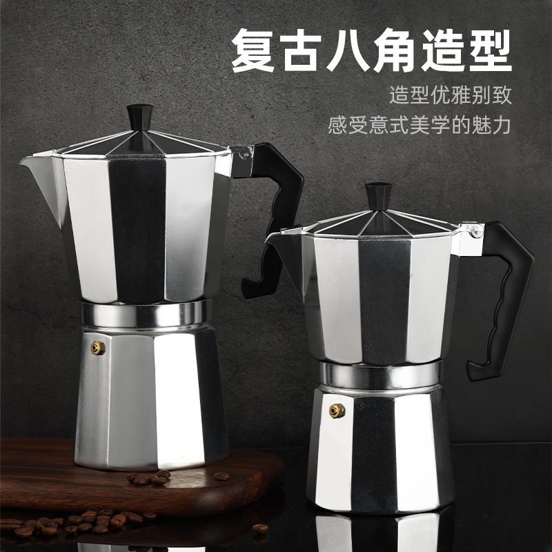 Aluminium Koffieketel Latte Pe - Home Office Moka recensie en prijs
