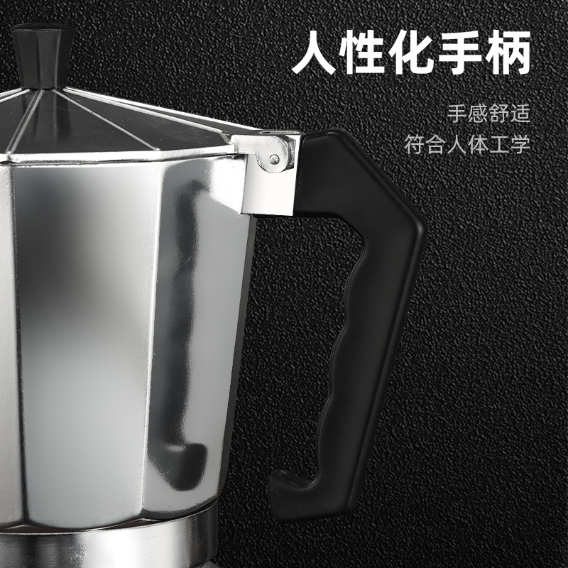 Aluminium Koffieketel Latte Pe - Home Office Moka recensie en prijs